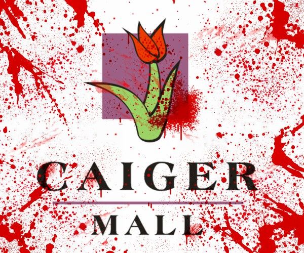 File:Caiger-mall-logo-alt.jpg