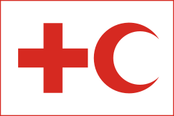 250px-Flag of the IFRC.svg.png