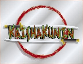 Kaishakunin-1-.JPG