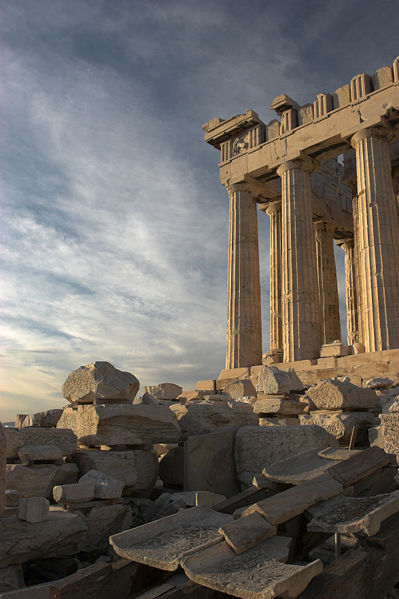 399px-Parthenon from south.jpg