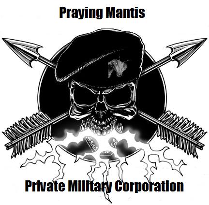 Praying Manits PMC.jpg