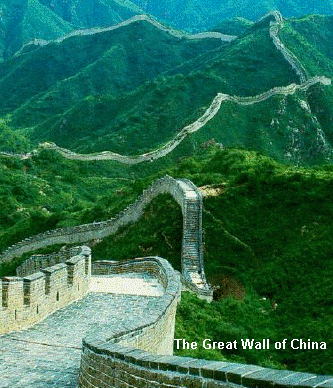 File:ChinaGreatWall.gif