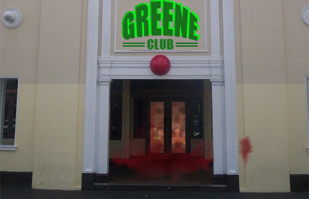 Club Greene.jpg