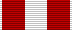 File:Order of the Red Banner.png