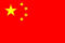 Chinese flag.jpg