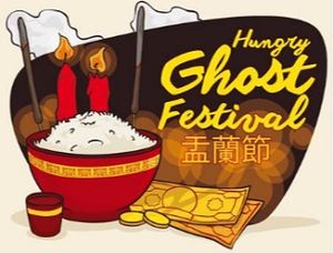 Ghost Festival.jpg